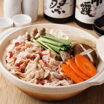 【満腹◎】3時間食べ飲み放題！『本格博多もつ鍋コース』4500円→3500円《全8品》