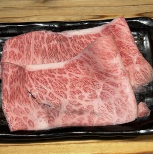 和牛 焼きしゃぶ/和牛 焼きすき 各