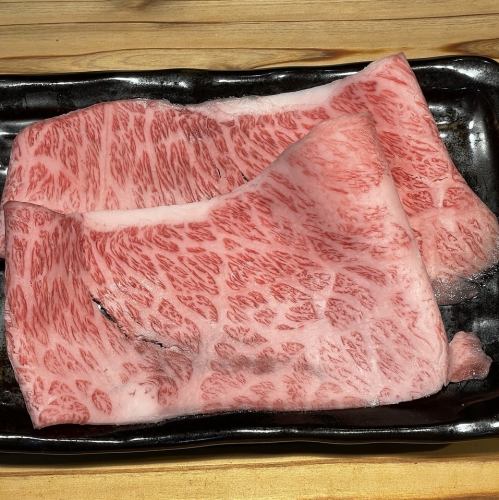 和牛 焼きしゃぶ/和牛 焼きすき 各