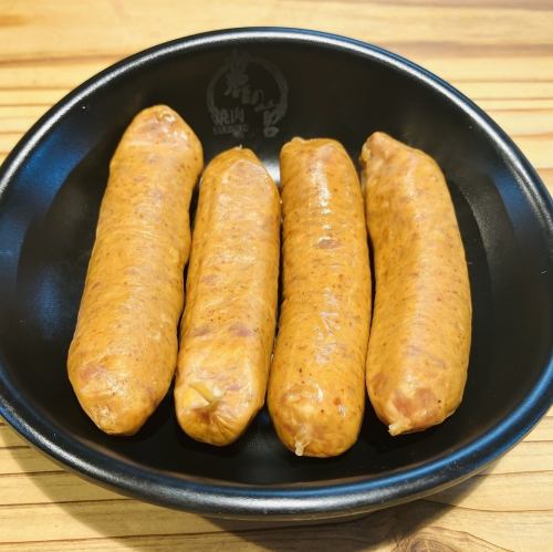 各種