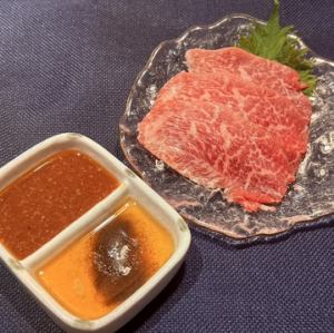 和牛のローストビーフ