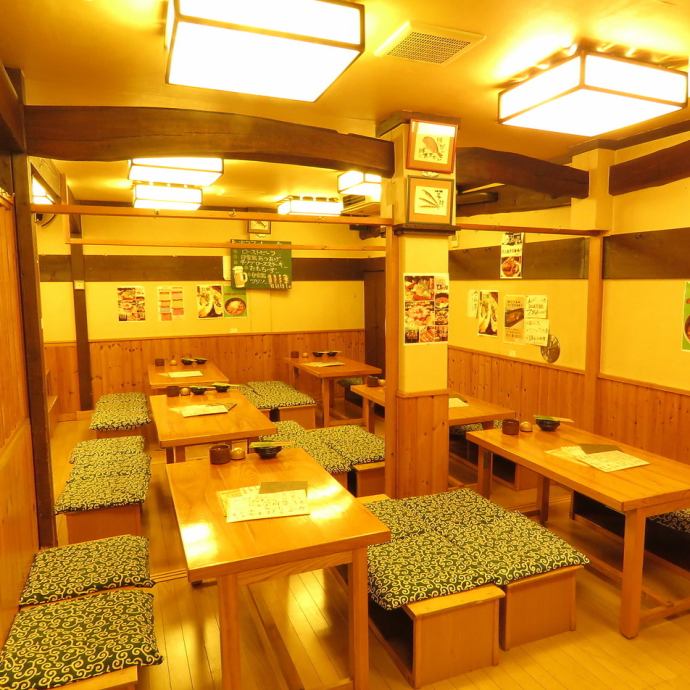 海と大地の旬 ひみつ屋 公式