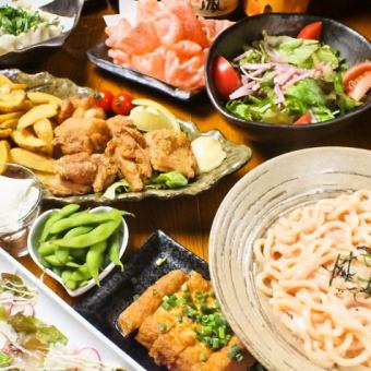★Secret course★ 2 and a half hours of all-you-can-drink included! All 10 dishes for 4,000 yen (4,400 yen including tax)!