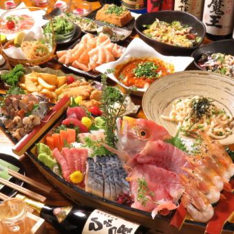 ★秘製套餐★ 2個半小時的豪華生魚片，附無限暢飲，共11道菜5,000日圓（含稅5,500日圓）！