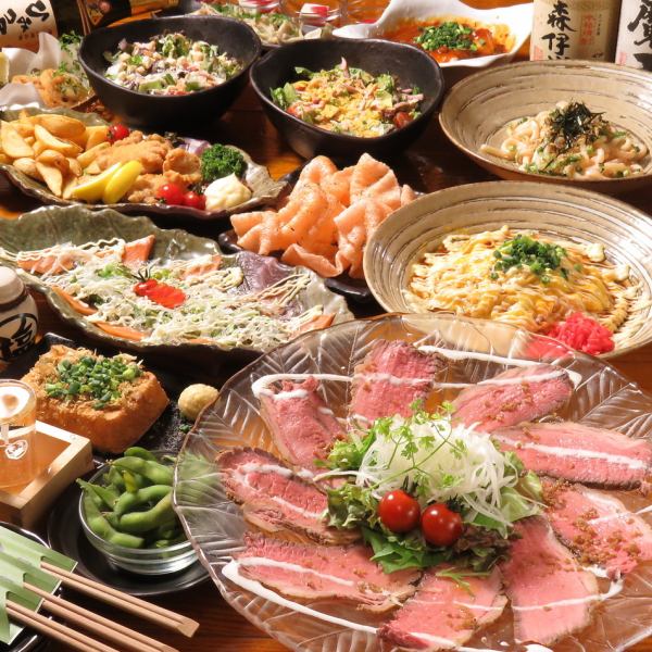 Various banquets are welcome !! Various all-you-can-drink courses from 3333 yen (3666 yen including tax) are available.We accept reservations for banquets ☆