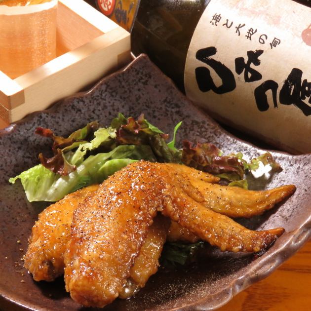 海と大地の旬 ひみつ屋 公式