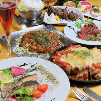 【12月23.24.25.26限定】クリスマス女子会飲み放題♪+500円でビール付きに変更可