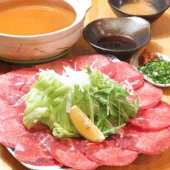 [Beef tongue shabu-shabu course] 2 hours all-you-can-drink, 8 dishes, 3,980 yen (+980 yen all-you-can-eat beef tongue)