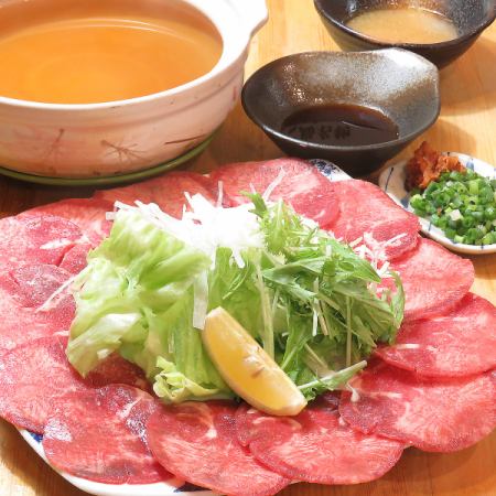 [All-you-can-eat beef tongue for +980 yen] <<2 hours all-you-can-drink included>> Beef tongue shabu-shabu 3,980 yen