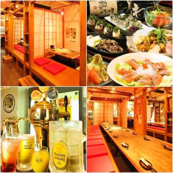 [Choose 4 dishes of your choice♪] 2 hours all-you-can-drink 8 dishes total 3980 yen