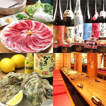 【広島名物が盛りだくさんコース】2時間飲み放題全8品4500円（地酒15種付）