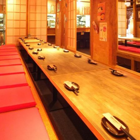 20人以上のご宴会もご対応させて頂きます！
