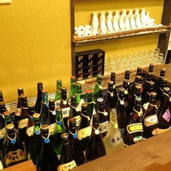 【当日もOK♪ネット予約限定】プレミアムモルツ、角、地酒15種含む2H単品飲み放題2000円