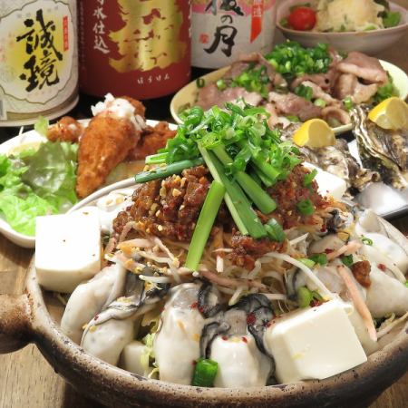 4000円台のコースをご用意しております♪
