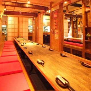 It is also recommended for a casual drinking party after work or a gathering with a good friend ♪