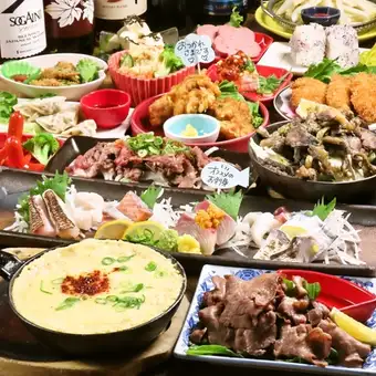 【お好きな料理を4品選べる♪】2時間飲み放題全7品4000円