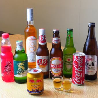 2000円飲み放題プラン