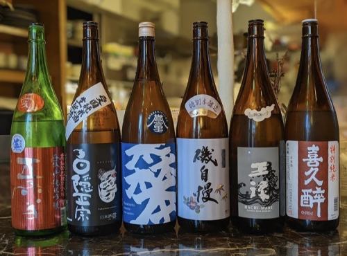 静岡の稀な日本酒ご用意