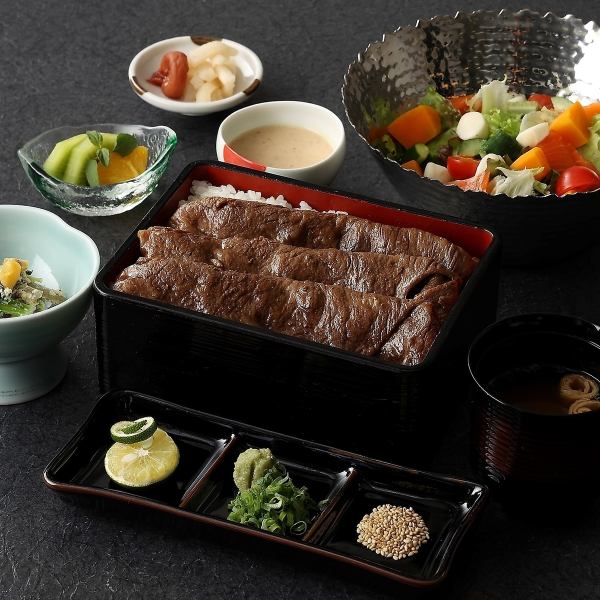 牛すき重