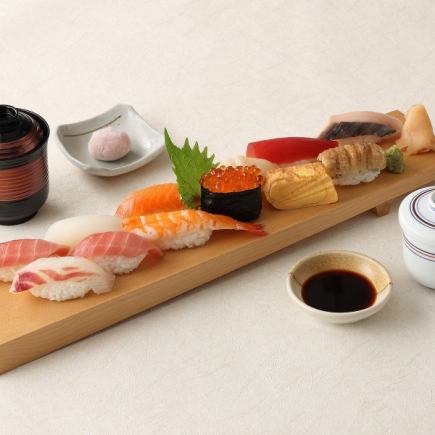 【大晦日】　特上握り寿司御膳