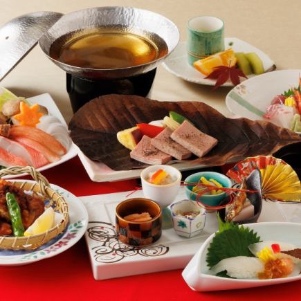 【新春】 会席料理 輝~かがやき~