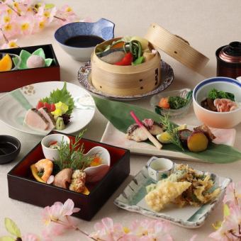 旬の味覚をご堪能ください　「花会席」　3月・4月