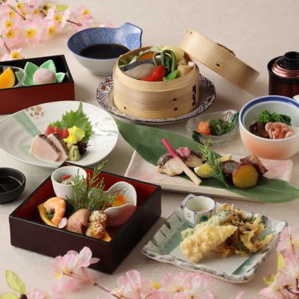 旬の味覚をご堪能ください　「花会席」　3月・4月