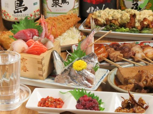 A full menu of excellent dishes that go well with sake!