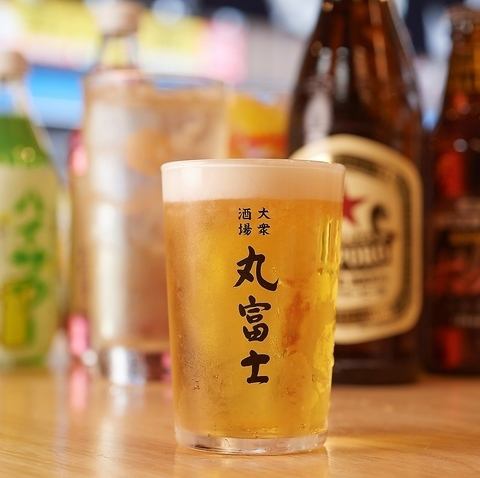 Donbei is at Marufuji! There are a lot of great drinks to choose from! Feel free to stop by♪
