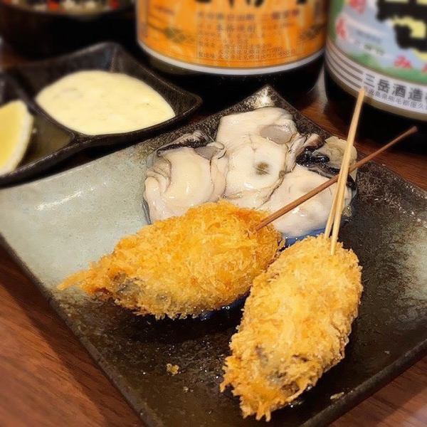 [Seasonal] Hiroshima oysters