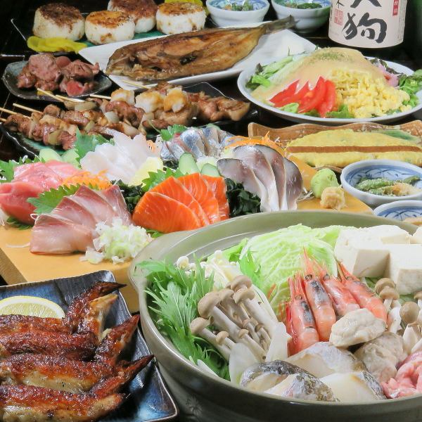 【かんろプレミアムコース】2時間飲み放題付き10品4500円