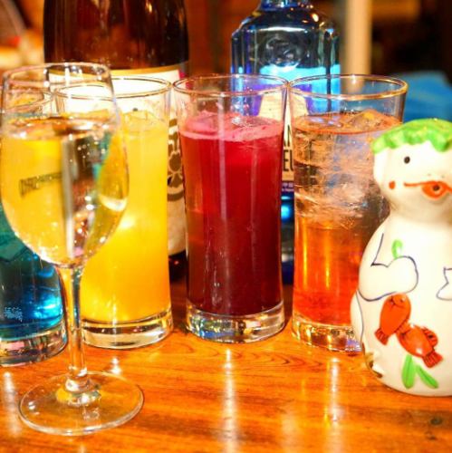 ビール込90分飲放￥1650