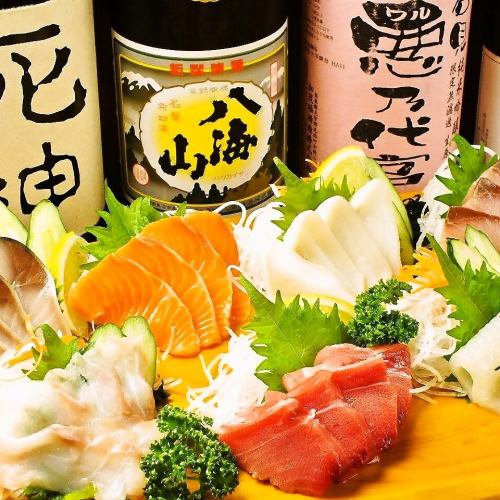 海鮮も自慢◎お手頃な価格で堪能頂けます♪