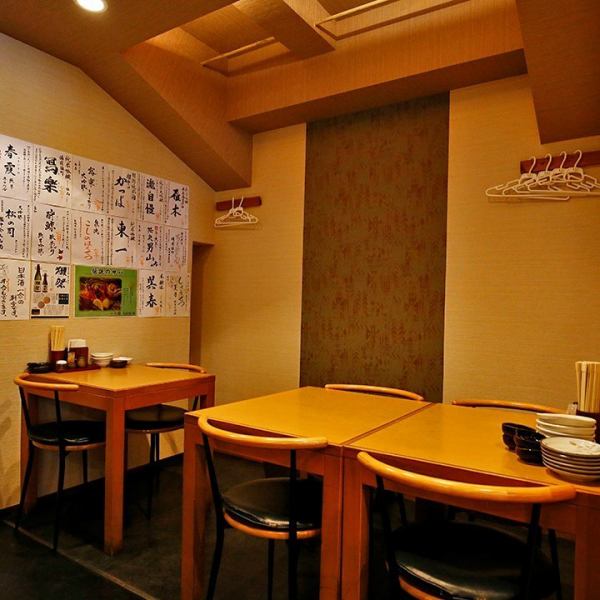 It is a seat where you can feel a little private room surrounded by walls on three sides.You can use it for entertaining for small groups ~ 6 people · banquet · regular drinking party etc.