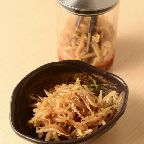 【絶品♪】お通し食べ放題