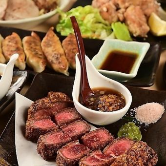 特製和風だれがうまい牛レアカツ