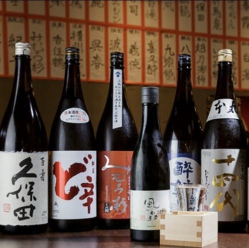 40种日本酒无限畅饮！