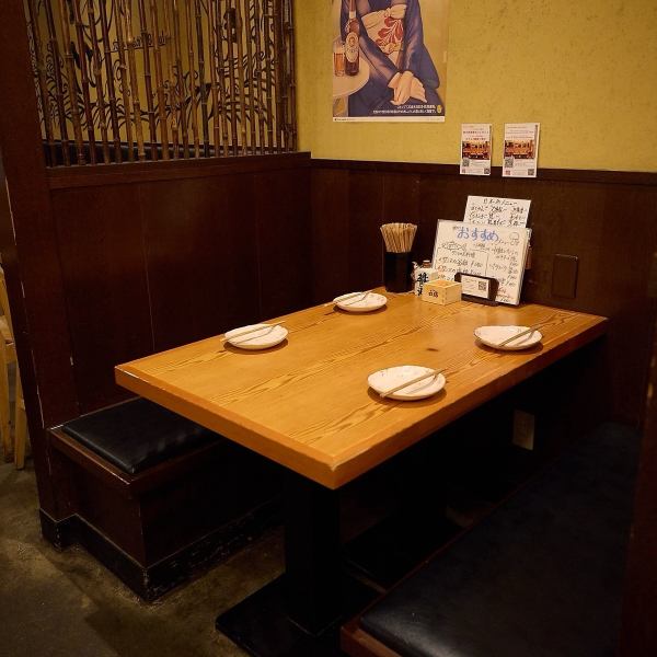 【宴会最大52名OK!!アクセス◎】会社宴会にもおすすめ!気取らない使い勝手の良い店内は雰囲気抜群!うまい酒とうまい肴で心地よい時間をお過ごしいただけます!