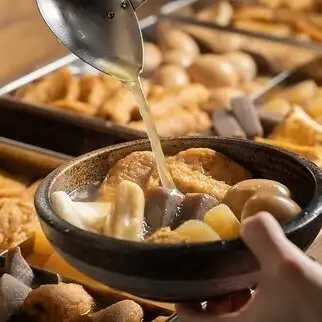 おでん食べ放題のお通し◎