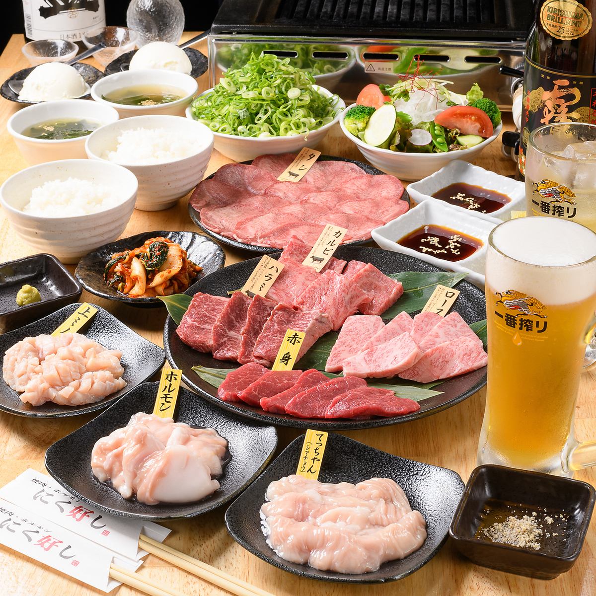 新鮮な本格和牛をお手頃価格で食べられる神戸ビーフ指定登録店！塩タンがオススメ◎