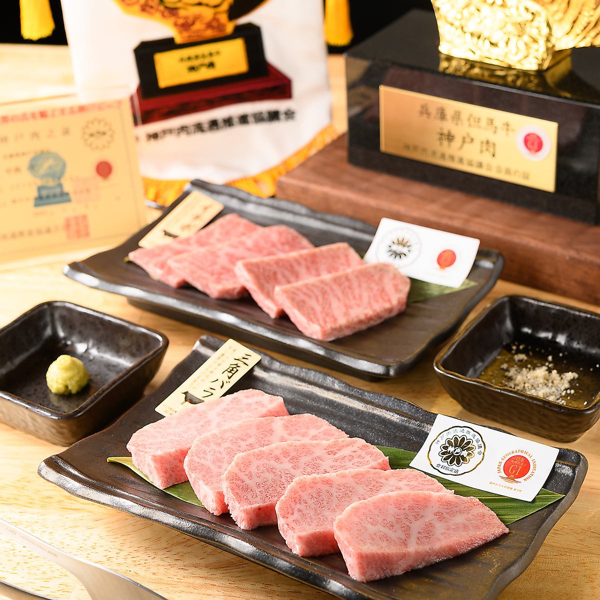 神戸ビーフ指定登録店でお手頃価格のお肉を楽しめるお店◎