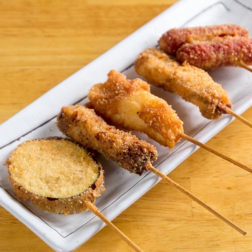 串カツガツン40種類以上ご用意しております！