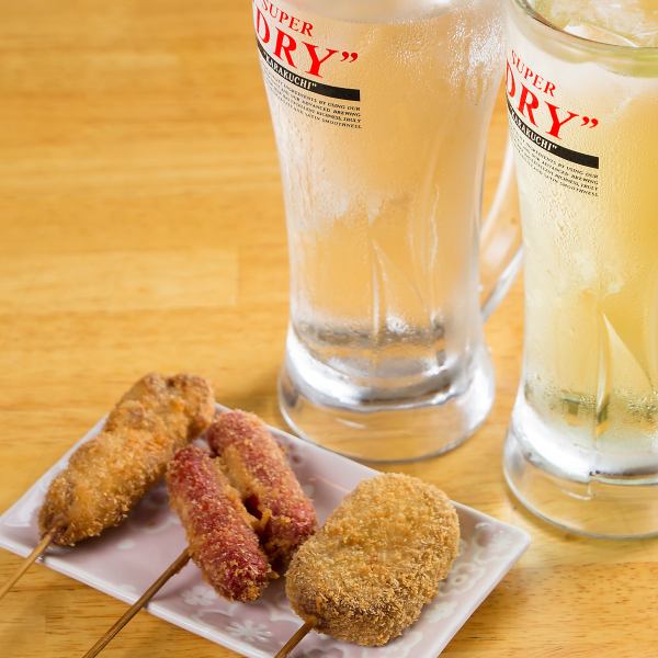 『ドリンク2杯×おまかせ串カツ3本】おつかれさまセット＜1000円(税込)＞