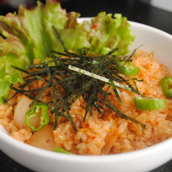 Blue Tang Kimchi fried rice