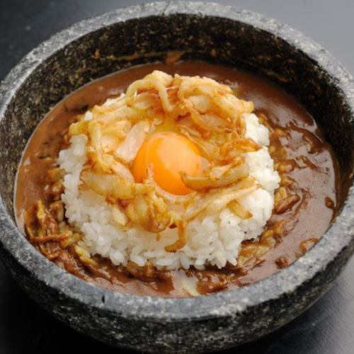 Hida beef stone-grilled curry rice
