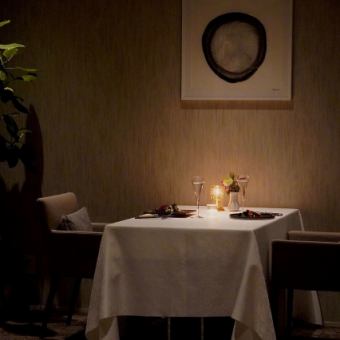 少人数の団体様やお子様連れのご家族様に、気兼ねなくお食事をお楽しみ頂けます※土曜日は個室のご予約をお受けしておりません。ご希望頂きましてもお受け出来かねますので、予めご了承下さい