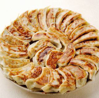 極　大輪餃子
