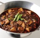 【人気No.1】四川麻婆豆腐
