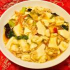 カニ豆腐(蟹と豆腐の塩味あんかけ)