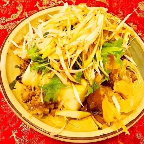 中華風冷やっこ